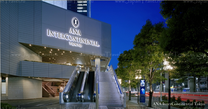 отель Ana Intercontinental